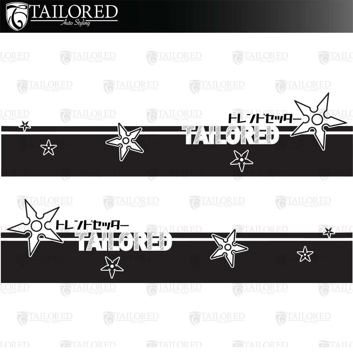 Gloss Black Shuriken Universal Vehicle Side Banner Graphic